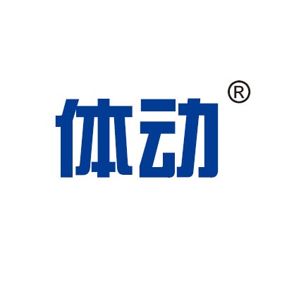 体动饮品旗舰店的LOGO