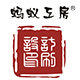 蚂蚁工房启趣专卖店
