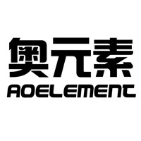 奥元素旗舰店的LOGO