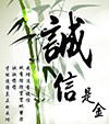 涵雨皮草