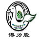 得力脱 家禽脱毛蜡的LOGO
