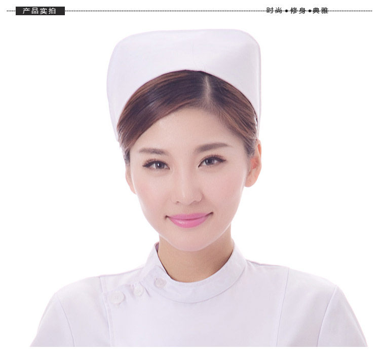 享乐安康医疗保健店