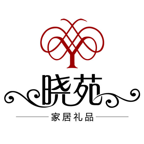晓苑家居礼品