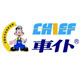 仔仔用品屋的LOGO