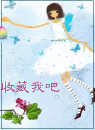 心里有一亩田