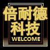 倍耐德科技