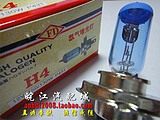 江南车品配件店的LOGO