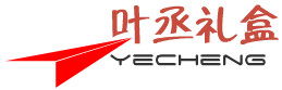 叶丞礼盒的LOGO
