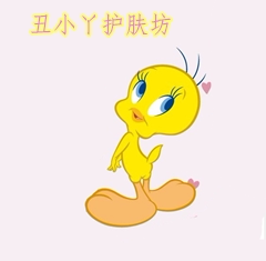 小丫美容护肤店