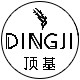 顶基家居用品旗舰店的LOGO