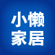 赚小懒日用护理店