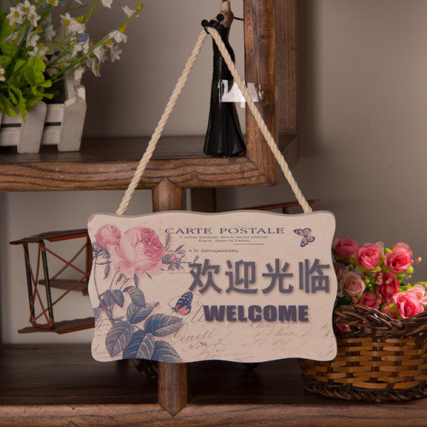 轩雨童装企业店