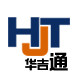 华吉通旺铺