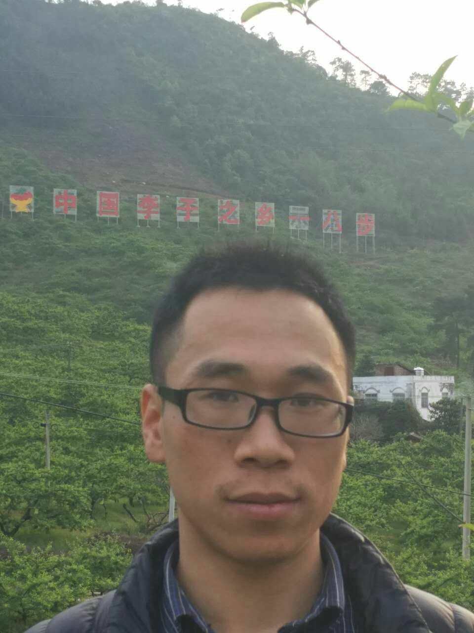 一哥水果特产店