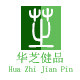 华芝健品商城的LOGO
