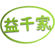 益千家百货的LOGO