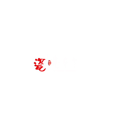 禧瓷千瑞