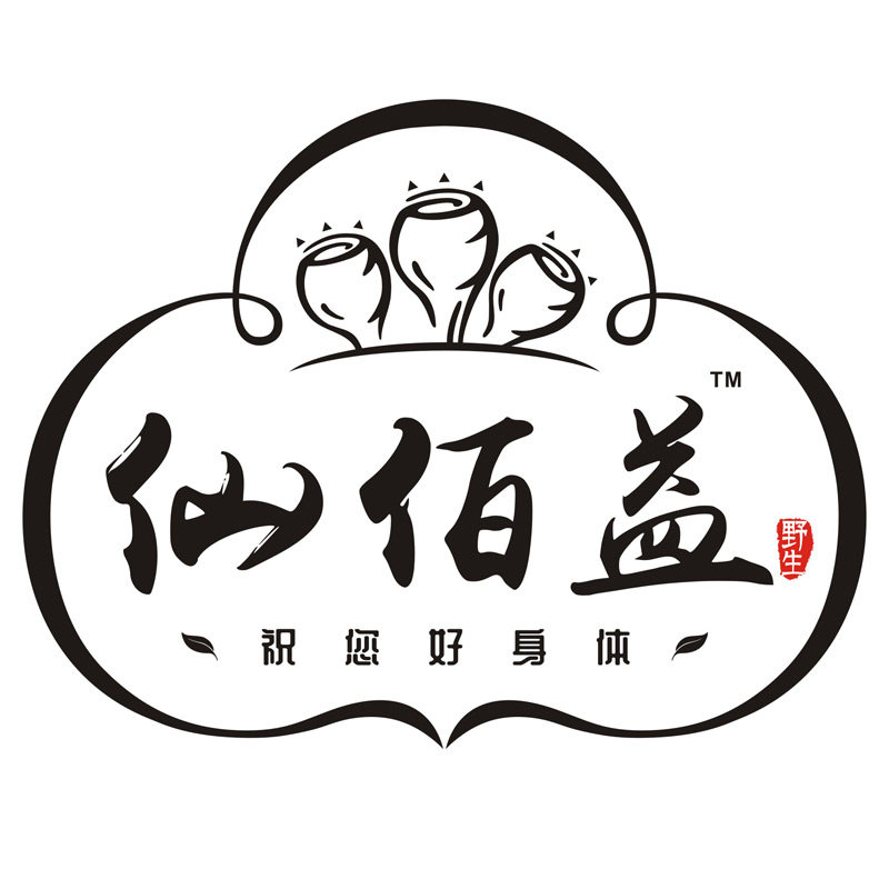 仙佰益官方店