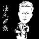 渔乐e族