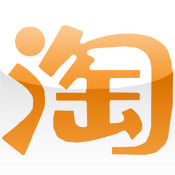 大阿鑫演出服two