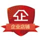 大日红暖脚神器厂家直销的LOGO