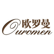 欧罗曼旗舰店