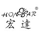 宏达折扣店