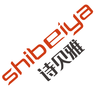 诗贝雅水性涂料