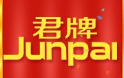 君牌电器直销店