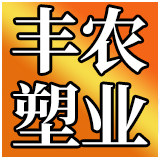 青储袋 发酵剂厂家店的LOGO