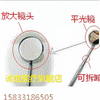 康健会馆的LOGO