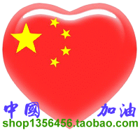 汀浩[挺好]－智能机器人广告盒来电盒网站电脑组装名片宣传单喷绘