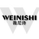 薇尼诗美妆工具企业店