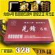 逆变器逆变器