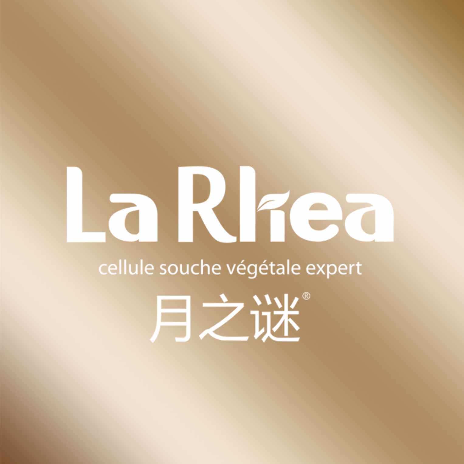 LaRhea月之谜品牌店