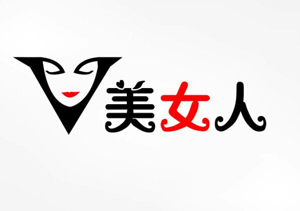 你型我塑美发产品批发零售的LOGO