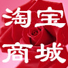 CHIAN名品商城的LOGO