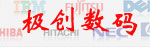 极创数码