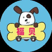 福贝宠物食品的LOGO