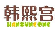 韩熙宫 韩国进口食品超市