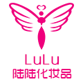 陆陆化妆品