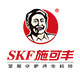 施可丰旗舰店的LOGO