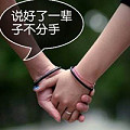 吉运良品美食的LOGO