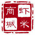 易通管理软件