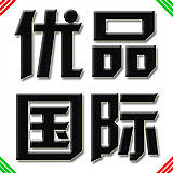 优品国际电工