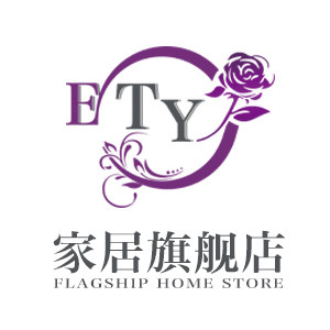 ety家居旗舰店的LOGO