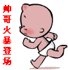 乐美乐家收纳幸福生活