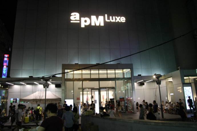 LEHOME韩国代购店
