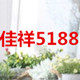 精品天地1314