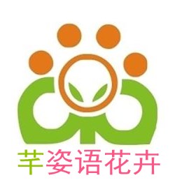 芊姿语花卉